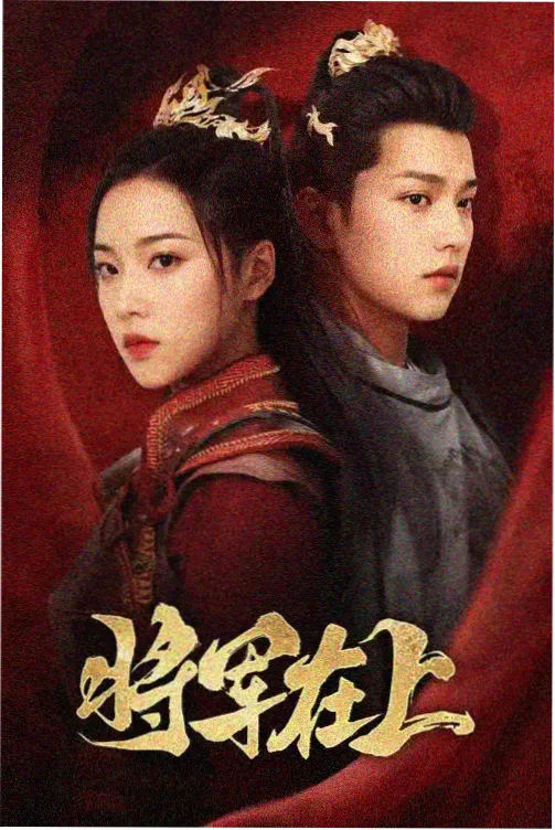 七玄门山门场景图