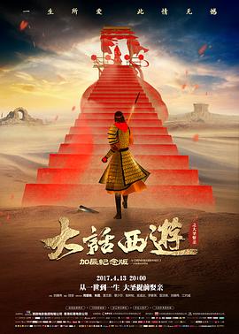 配音录制现场画面