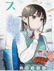 法宝设定补遗配图